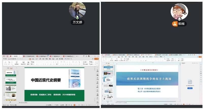 3044永利