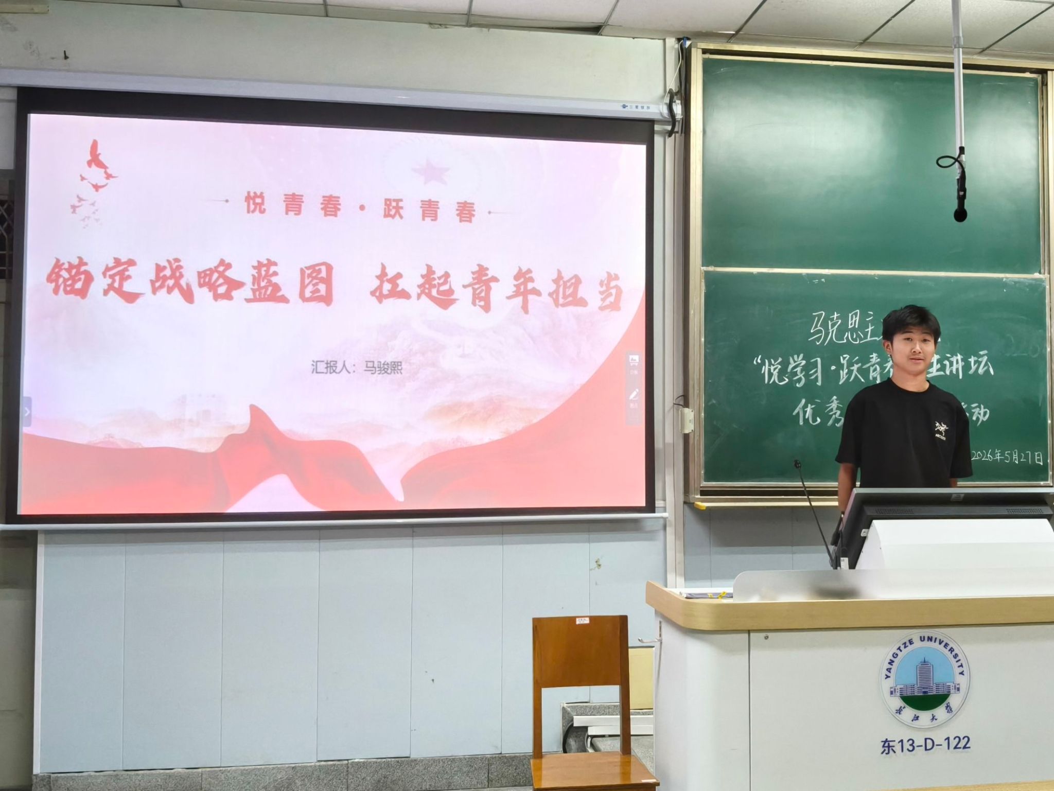 3044永利