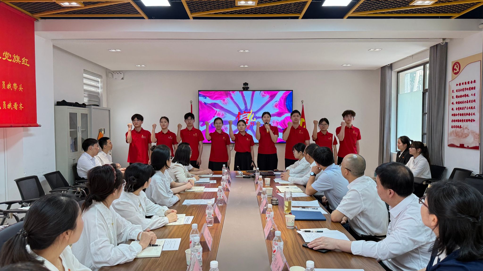3044永利