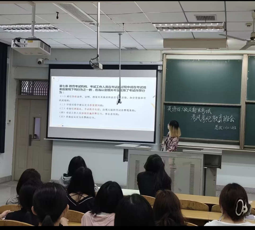 3044永利