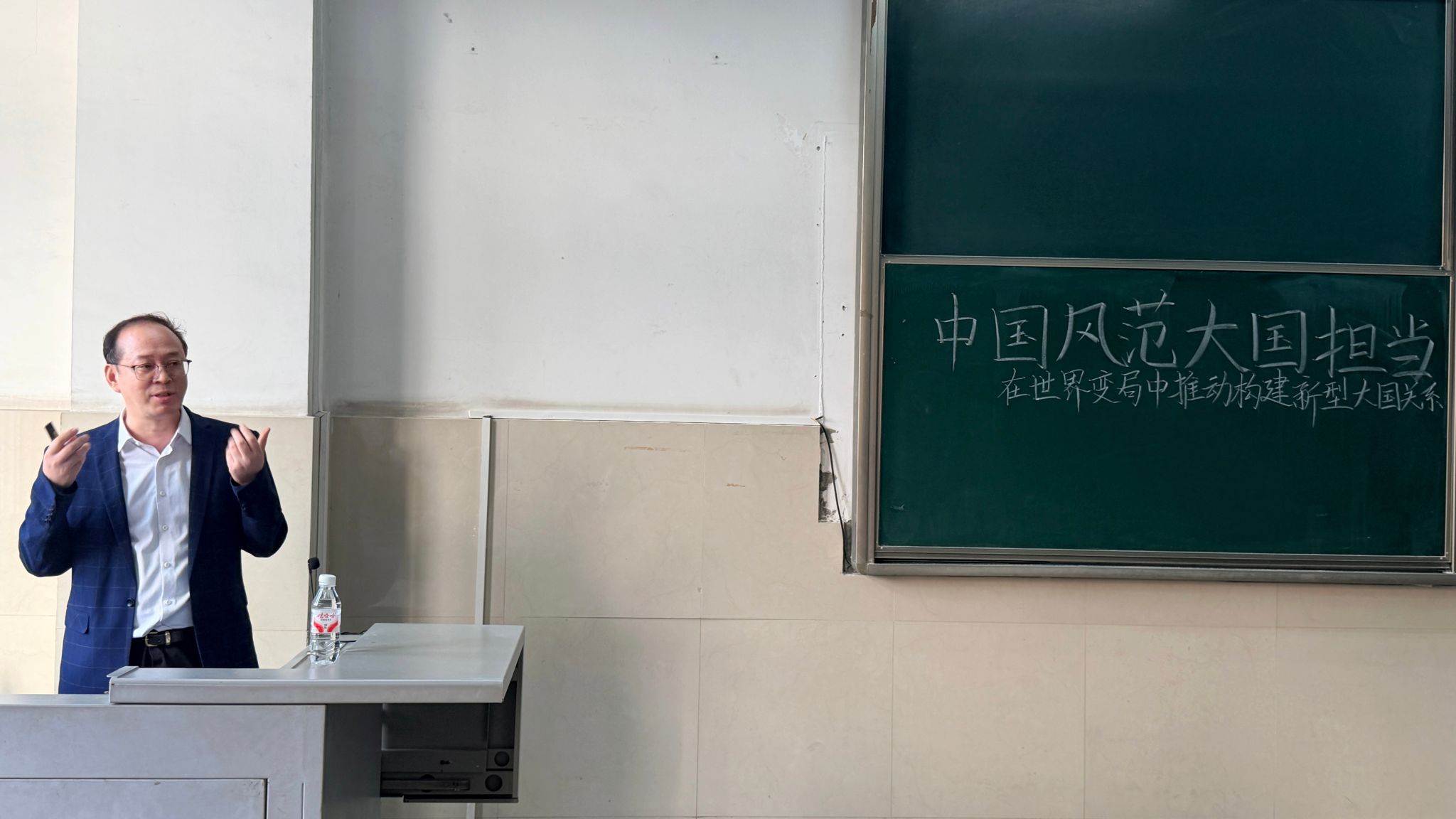 3044永利