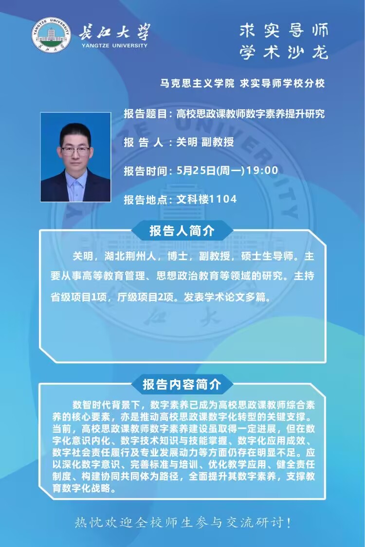 3044永利
