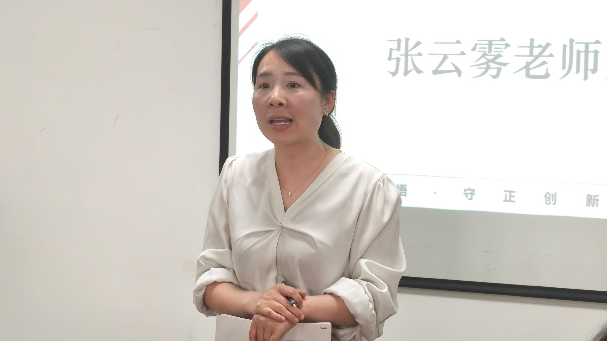 3044永利
