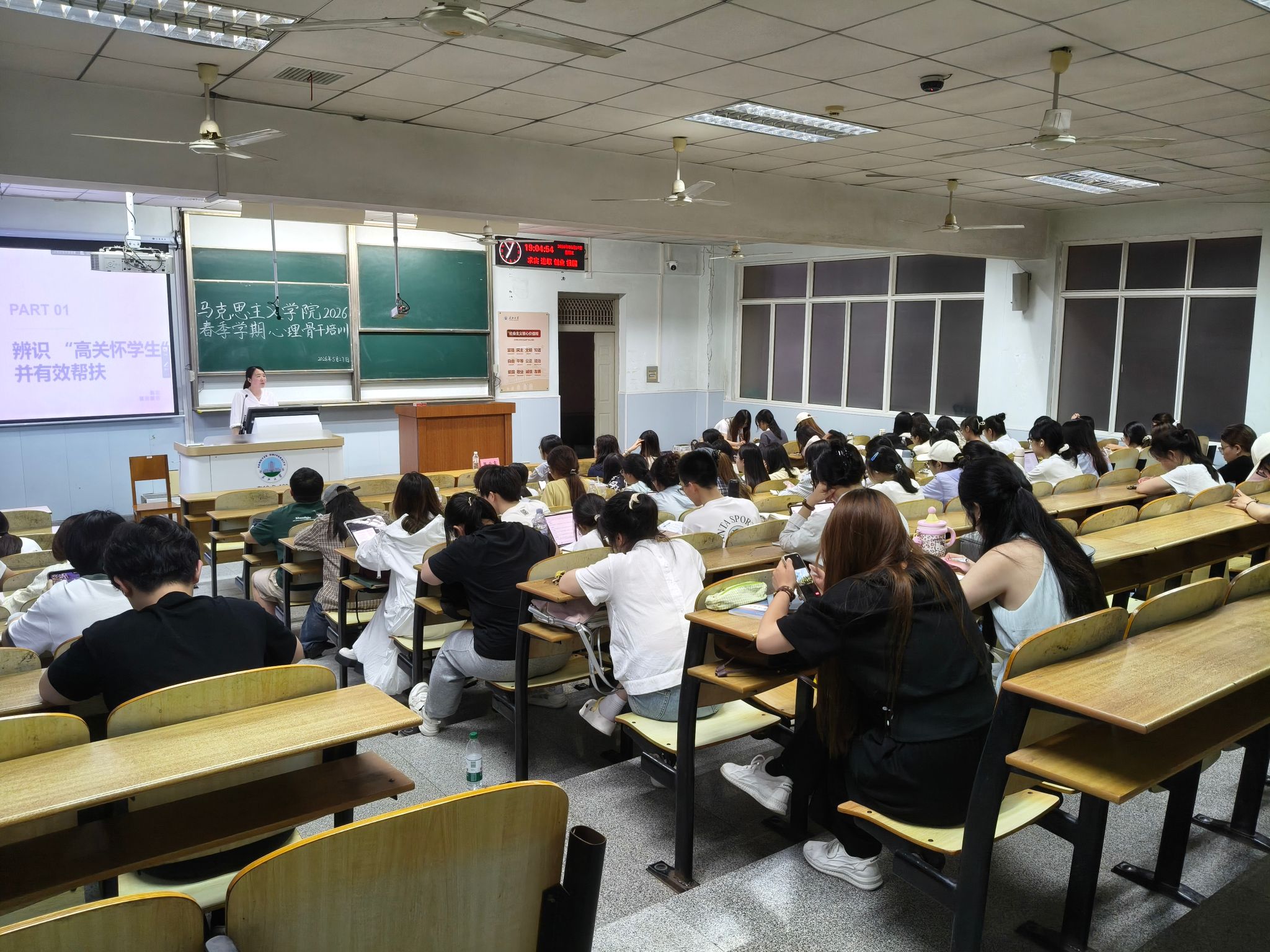 3044永利
