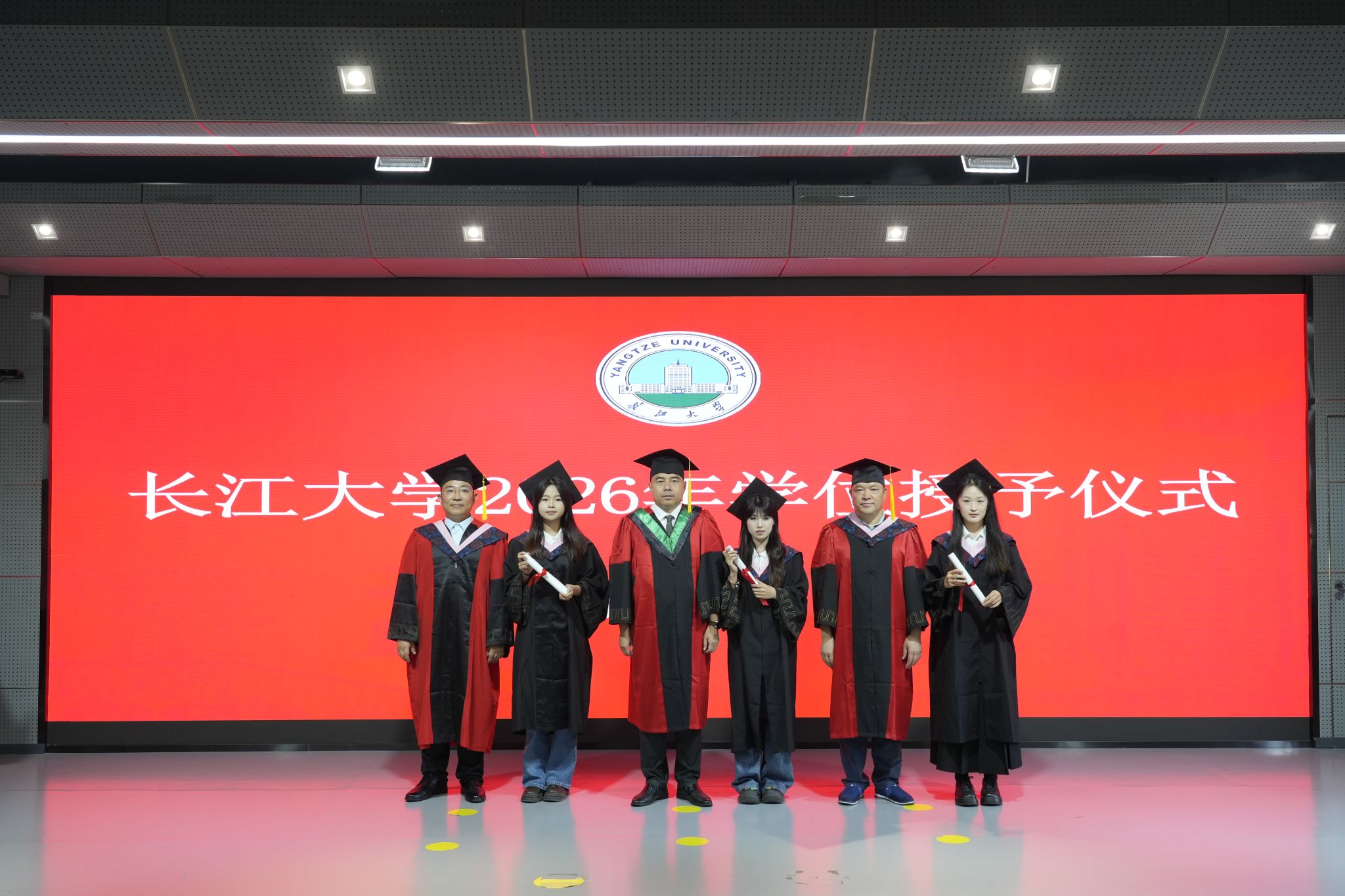 3044永利