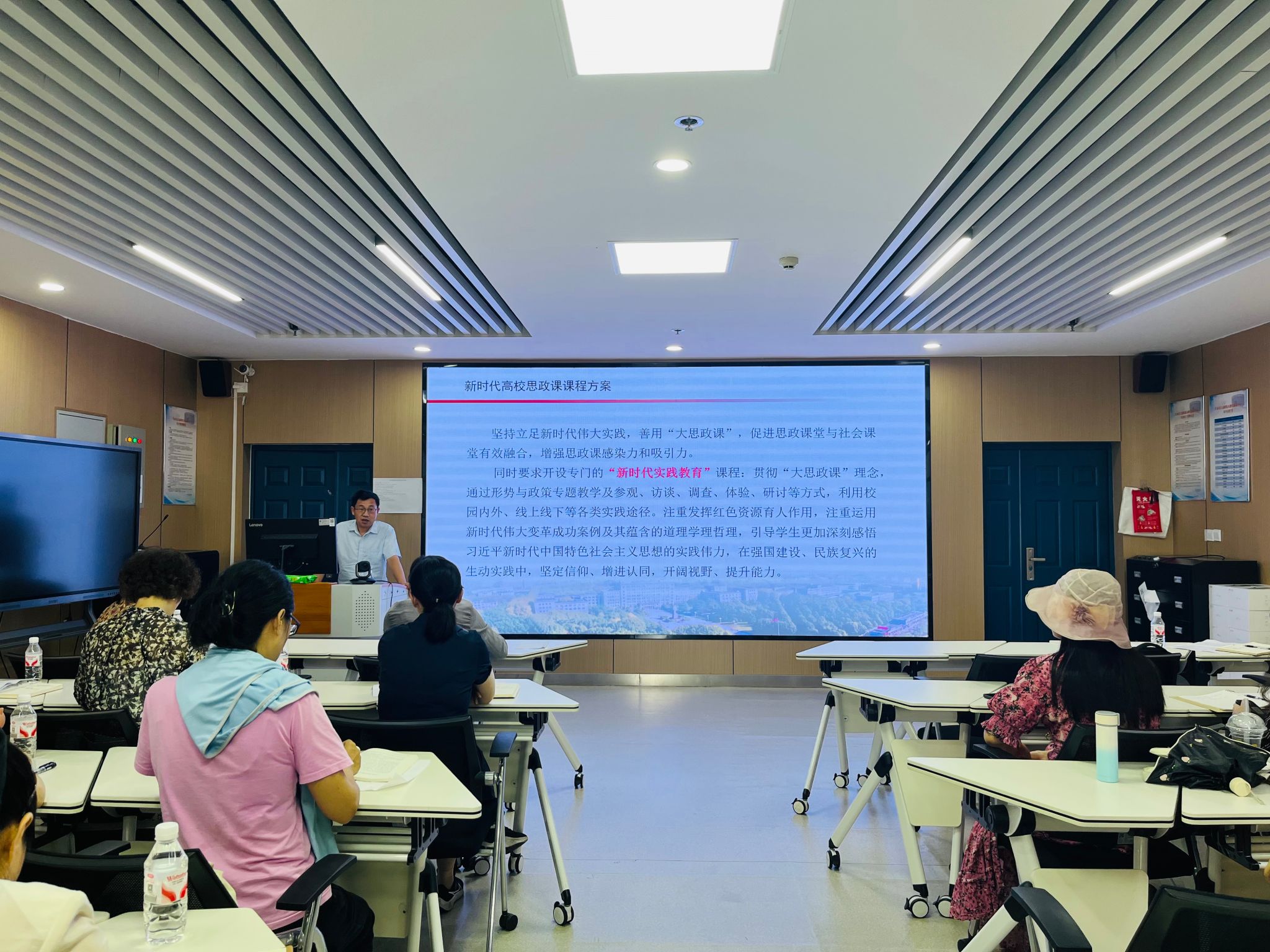 3044永利
