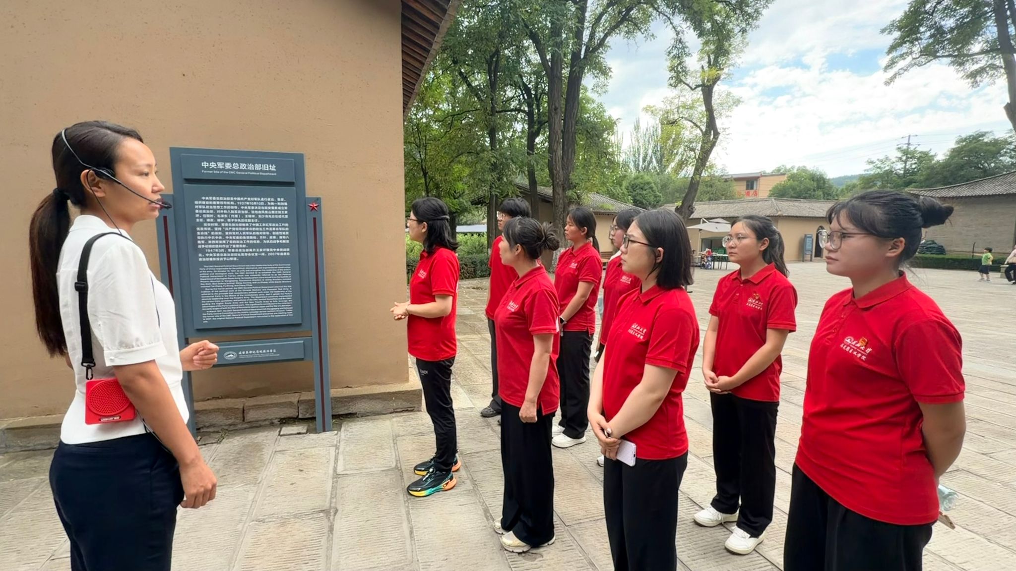3044永利