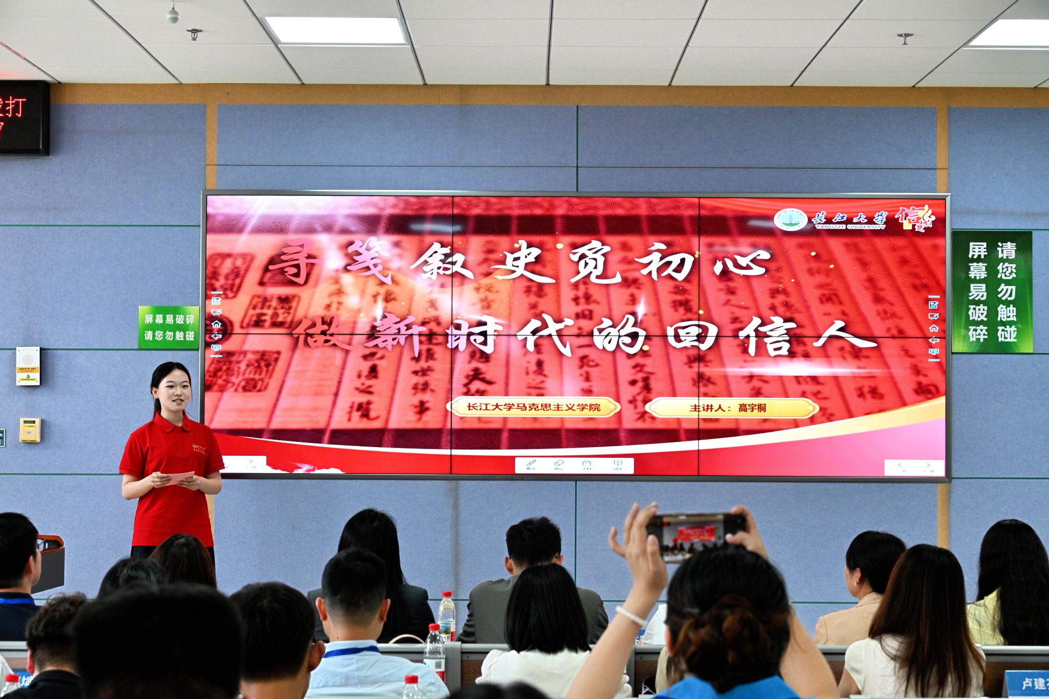 3044永利