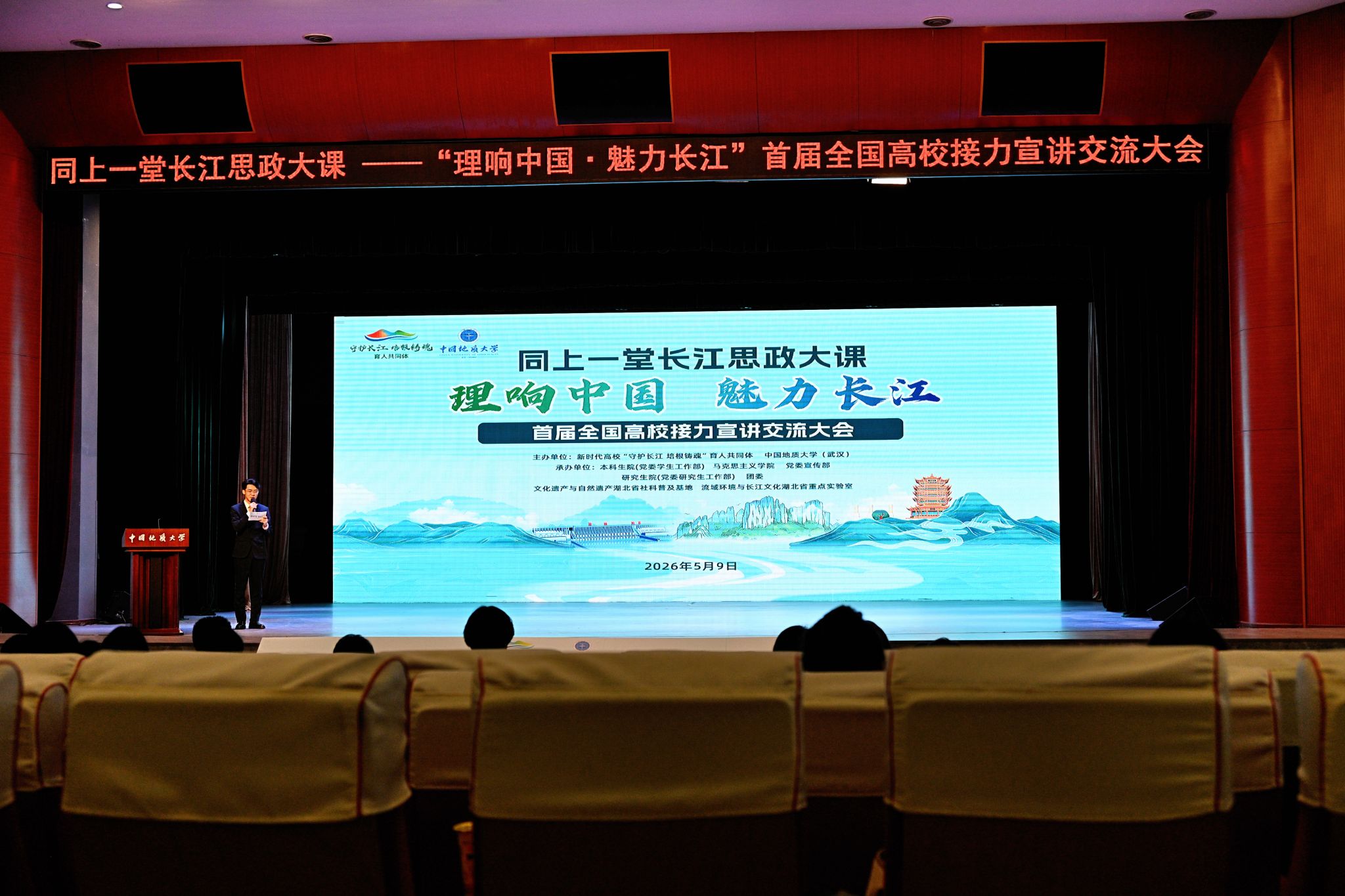 3044永利