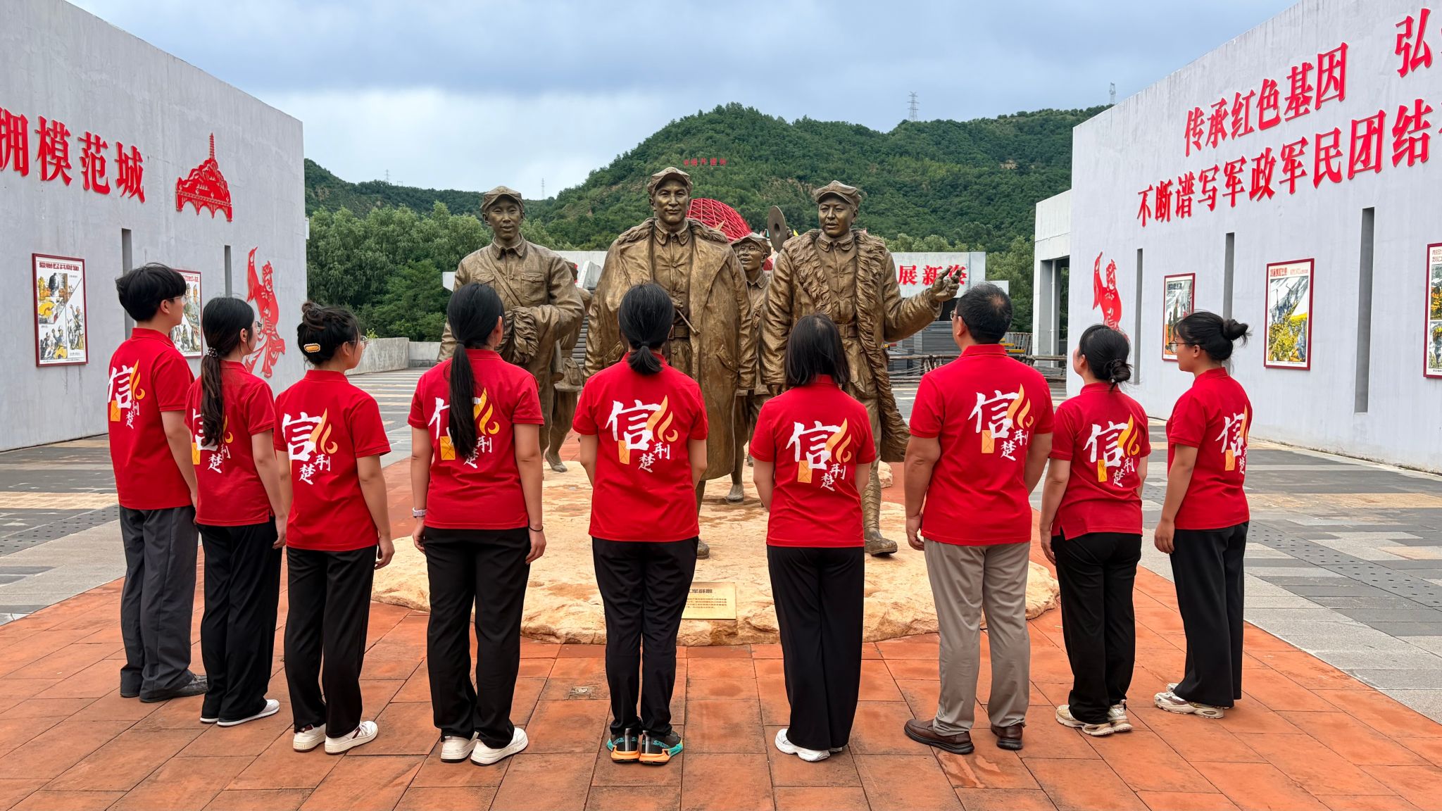 3044永利