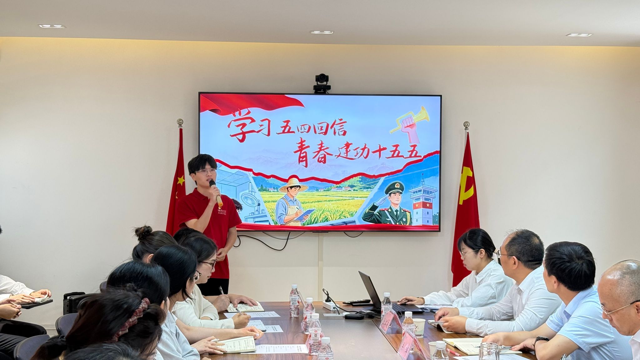 3044永利