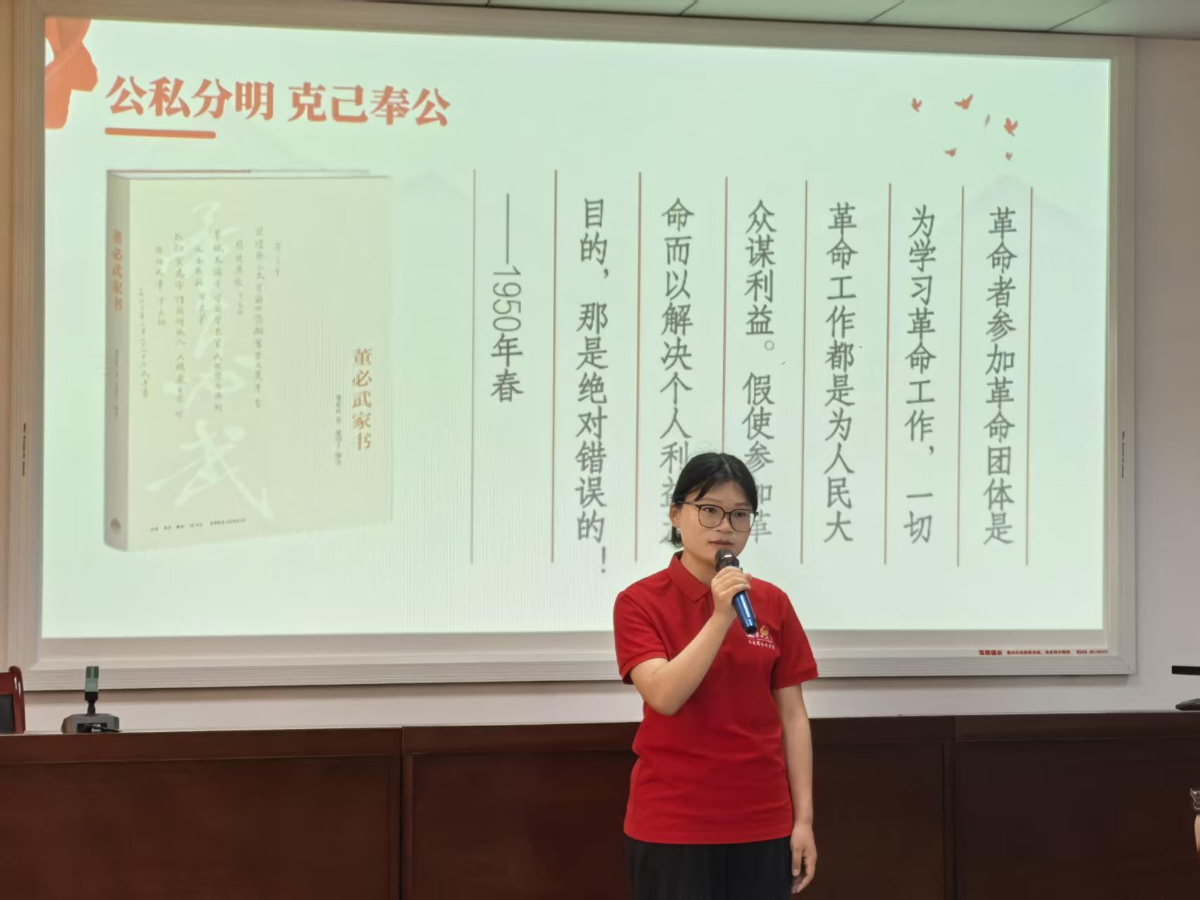 3044永利