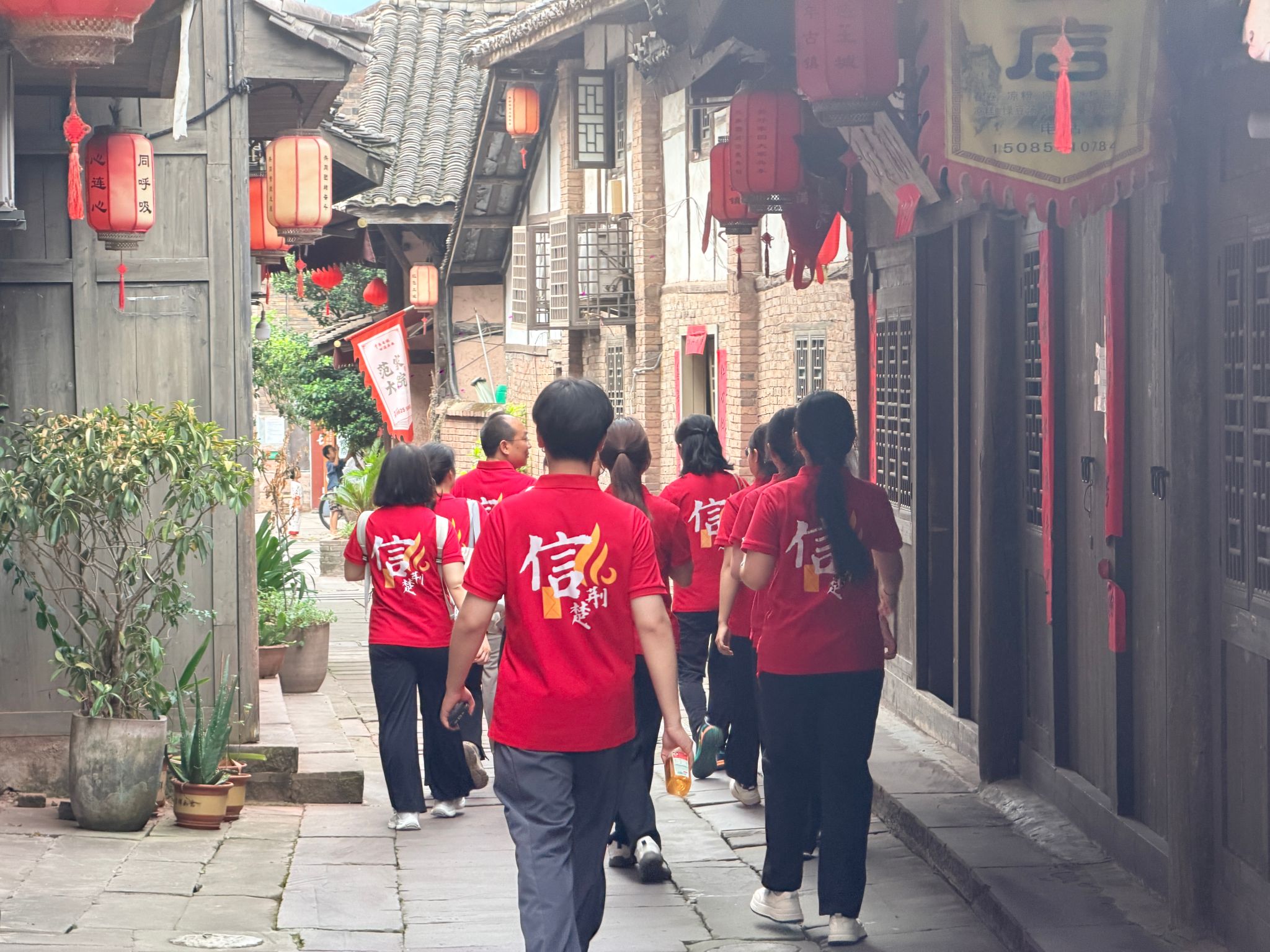 3044永利