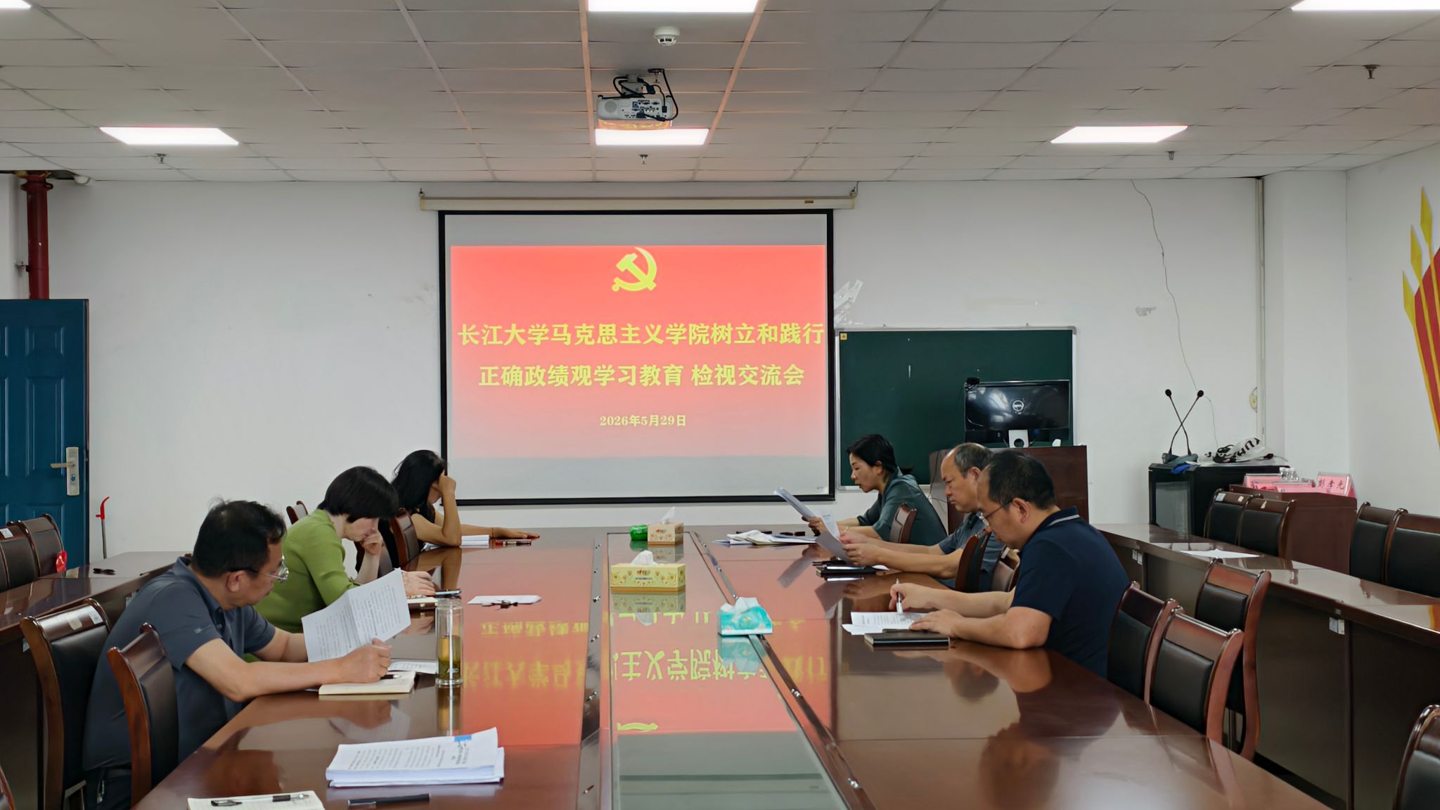3044永利