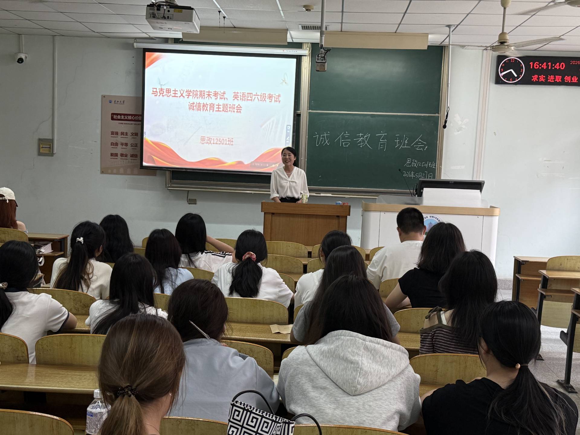3044永利