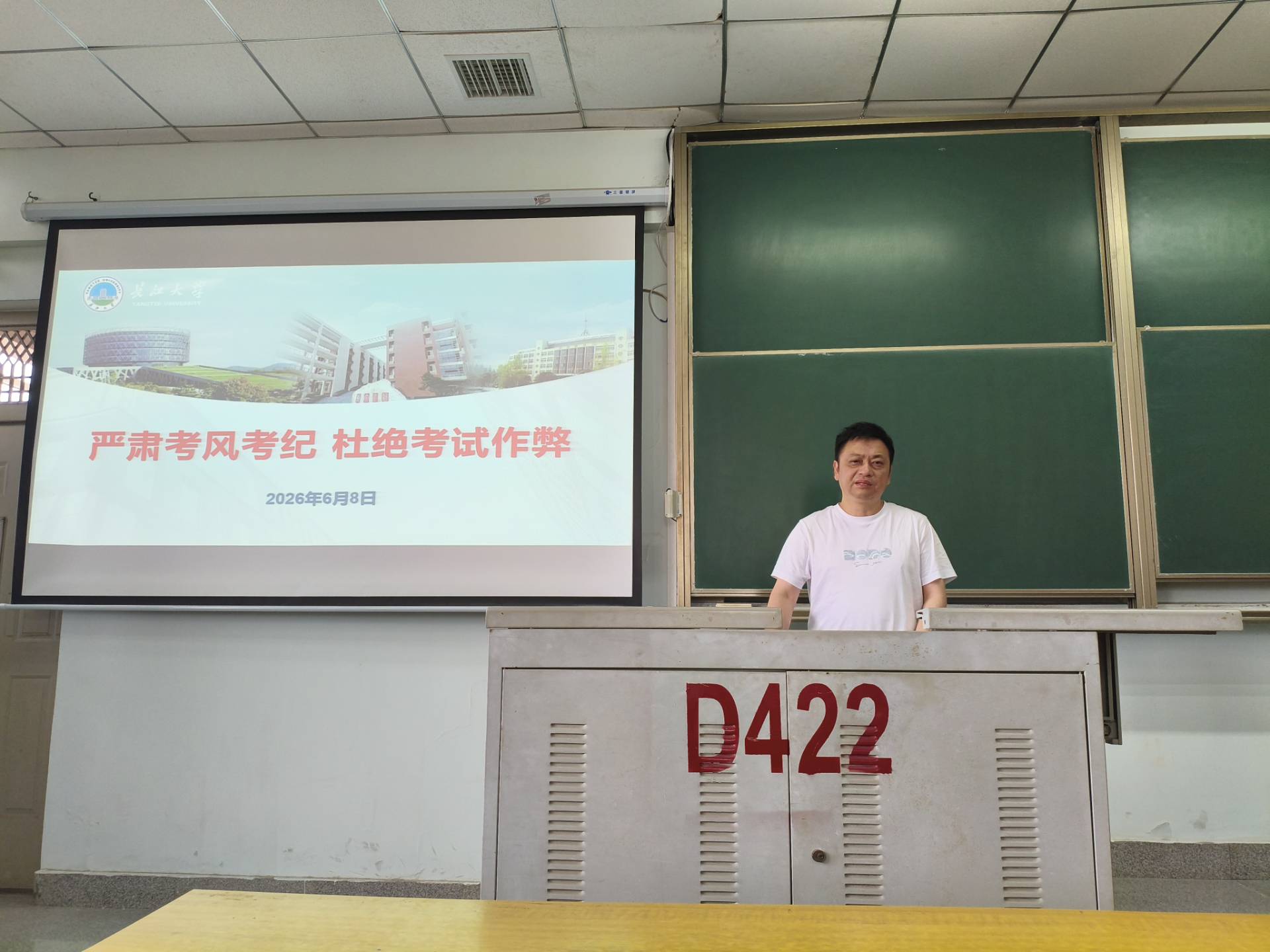 3044永利