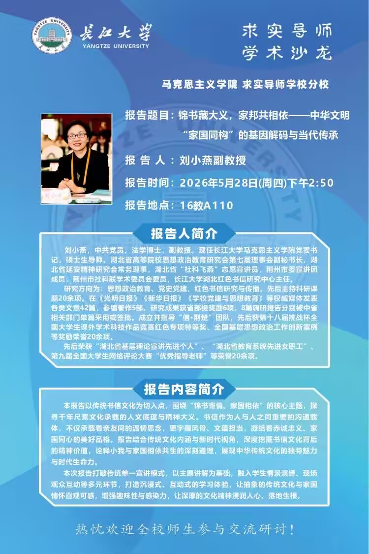 3044永利