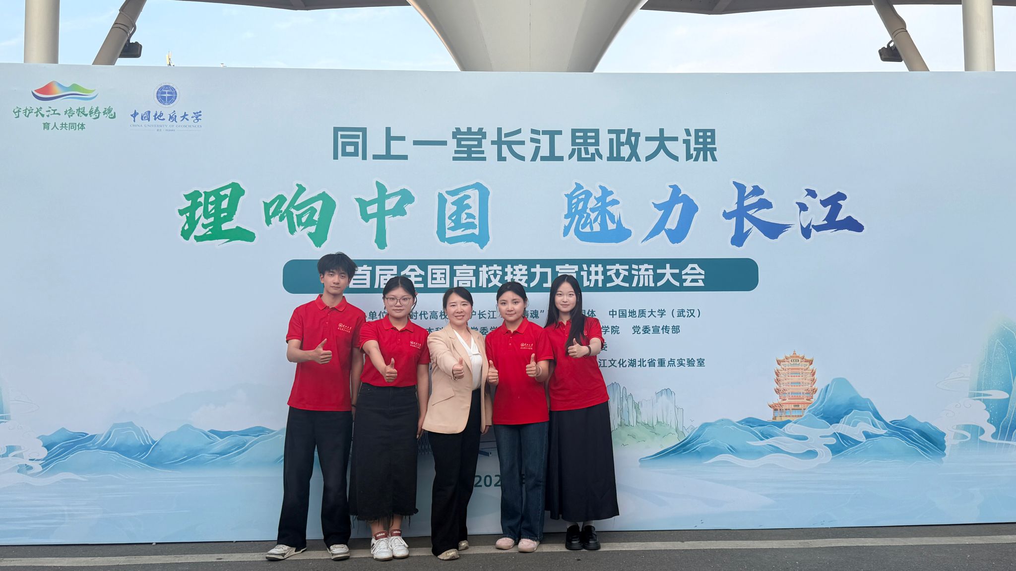 3044永利