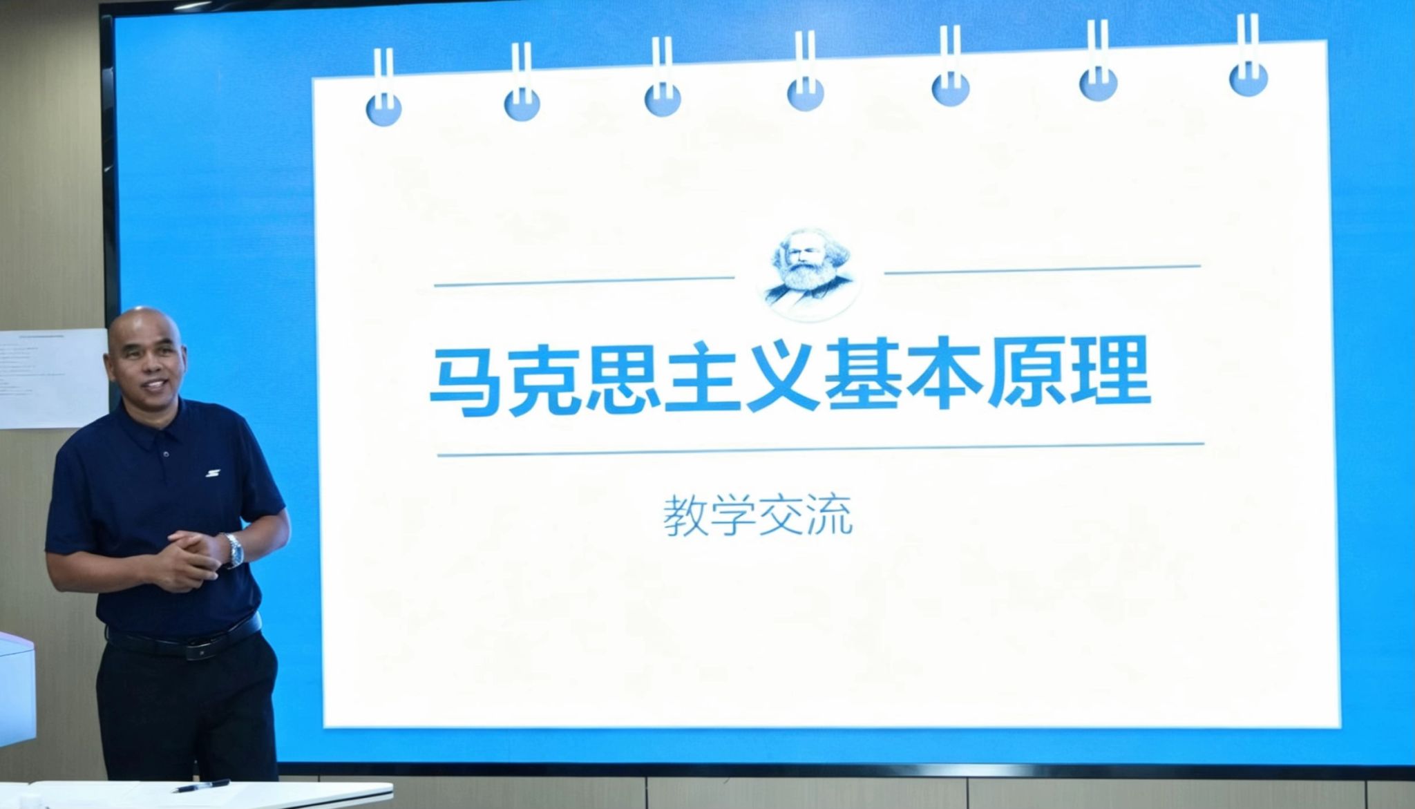 3044永利