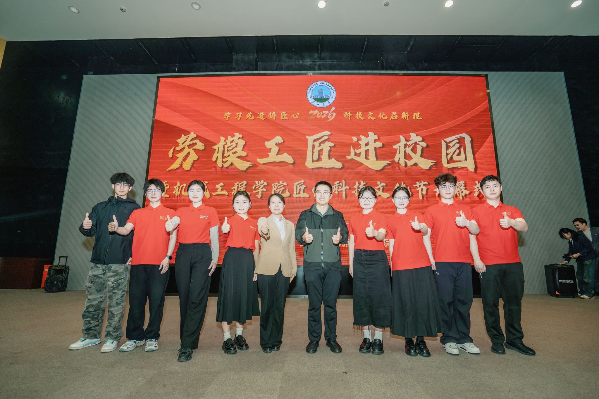 3044永利