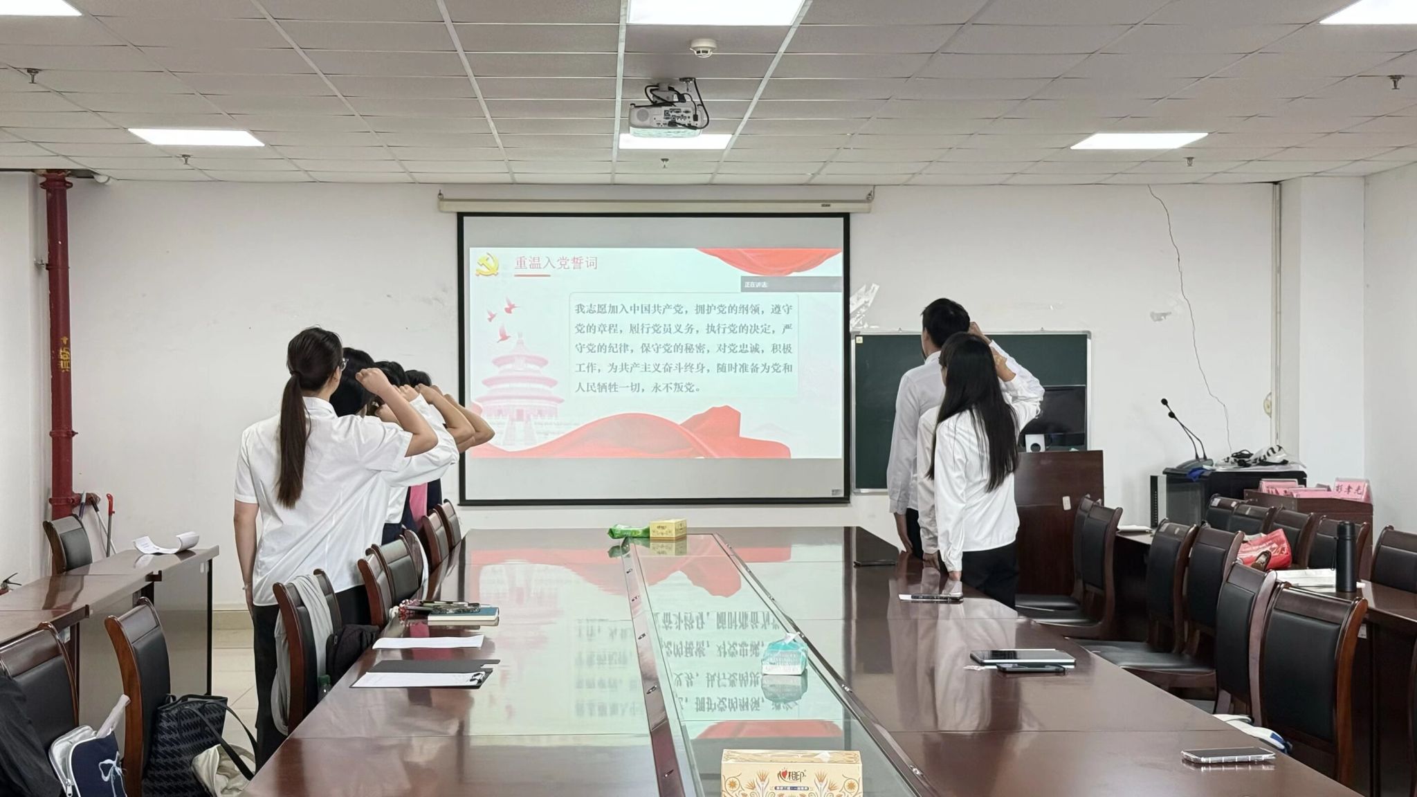 3044永利