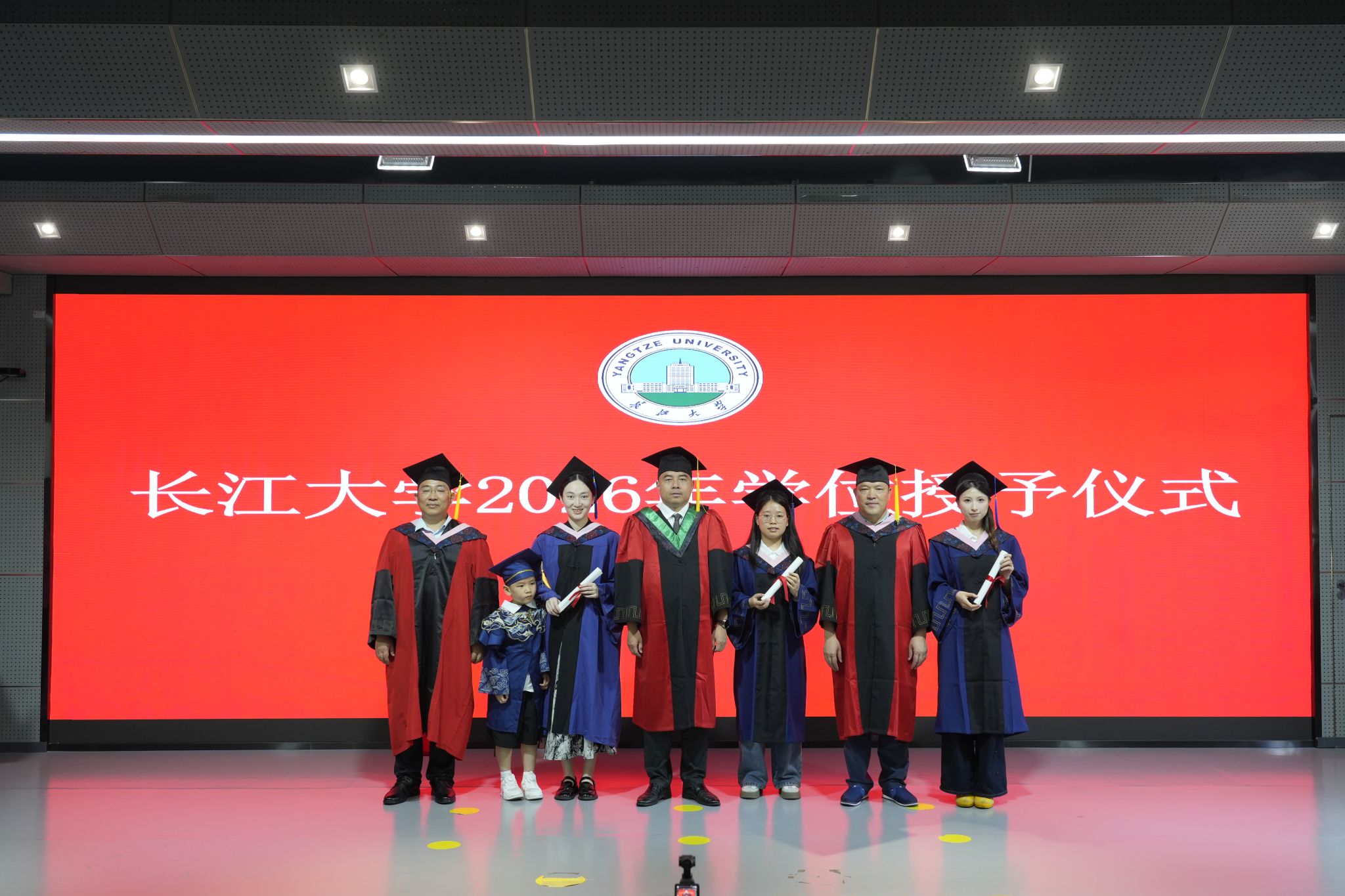 3044永利