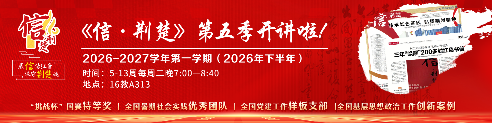 3044永利